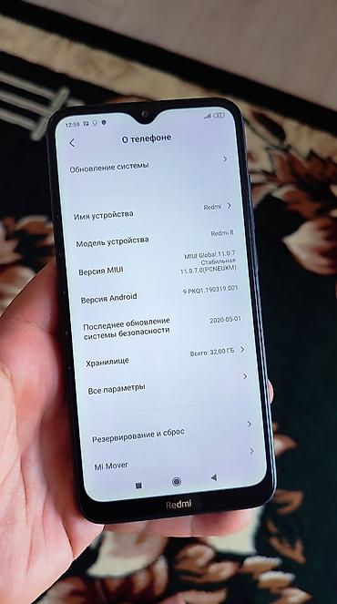 redmi 7 бу: Redmi, Redmi 8, Б/у, 32 ГБ, цвет - Черный, 2 SIM — 6