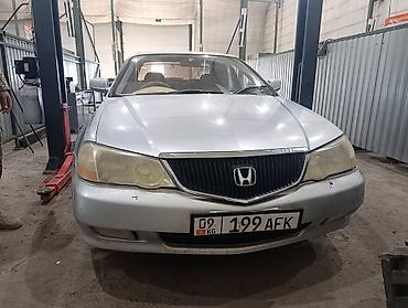хонда интегра тайп р: Honda Inspire: 2003 г., 2.5 л, Автомат, Бензин, Седан — 4