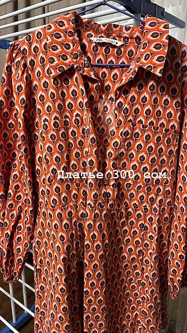 Наборы украшений: Комплект аксессуаров: 1) Браслет «Ювелирный Холдинг» - Металл — 29