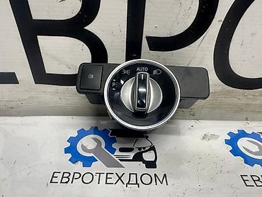 platform ok: Переключатель света Фар Mercedes W212 оригинальный номер: A1 — 2