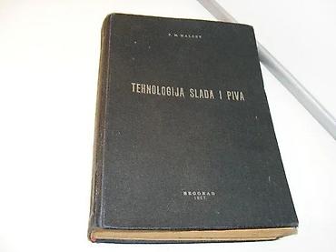 izjava da nije koriscen pdv primer: Malcev tehnologija slada i pivaPoslovno udruženje industrije piva — 4