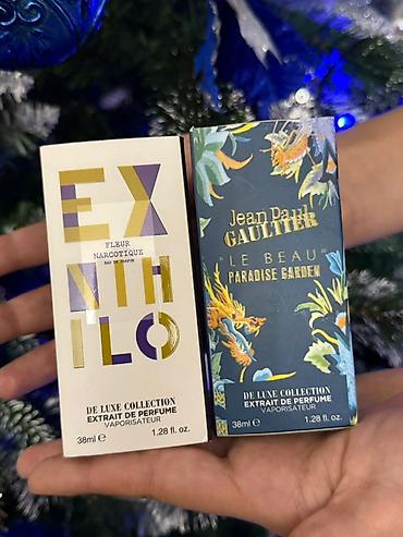 Парфюмерия: Парфюмерия — коллекция мини/полных флаконов известных брендов: - — 10