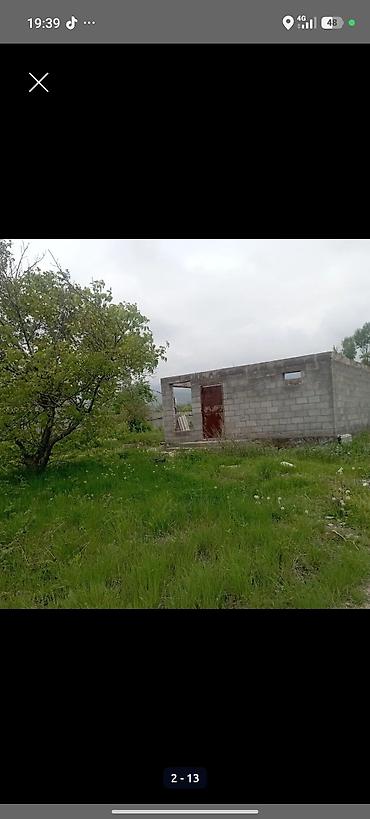 Продажа участков: 5 соток — 14