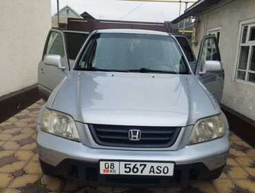 куплю honda odyssey: Honda CR-V: 2001 г., 2 л, Автомат, Газ, Внедорожник