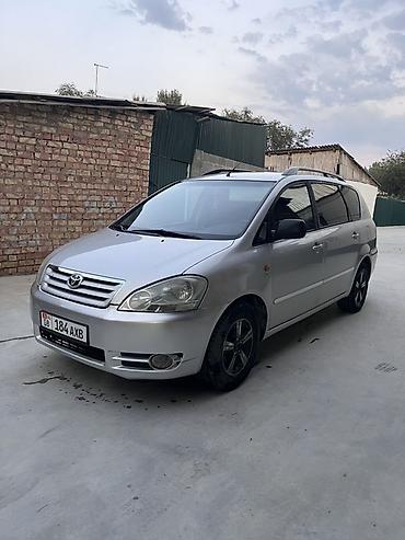 тс груп: Toyota Avensis Verso: 2001 г., 2.4 л, Механика, Бензин, Минивэн — 1