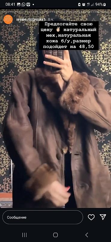 Айымдардын кийими: Дублёнка, Классикалык модель, Корея, Кыска модель, Оверсайз, L, XL, 2XL — 1