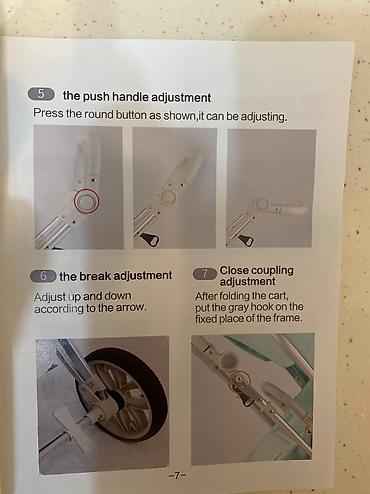 Gəzinti arabaları: Yeni, Ünvandan götürmə — 15