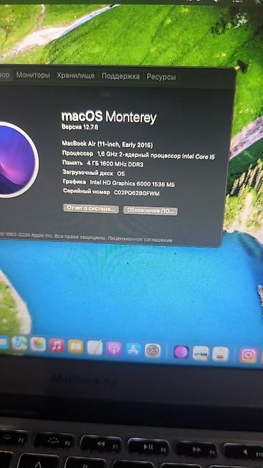 ssd apple: Apple MacBook Air 11" (Early 2015) - Экран: 11.6", матовый, подсветка — 2