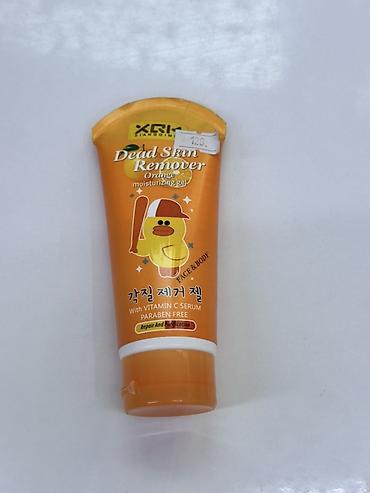 гоммаж женский: Гель-скатка для удаления ороговевшей кожи Dead Skin Remover Orange — 1