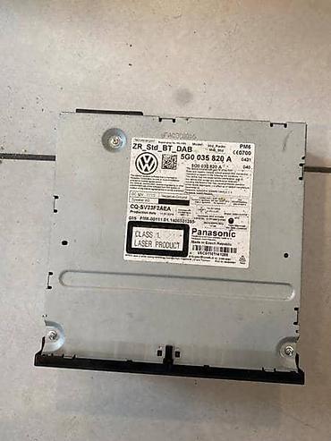 pult: DVD PLEJER ZA VOLKSWAGEN GOLF 7 - 5G0035820A | Dvd plejer za Golf — 1