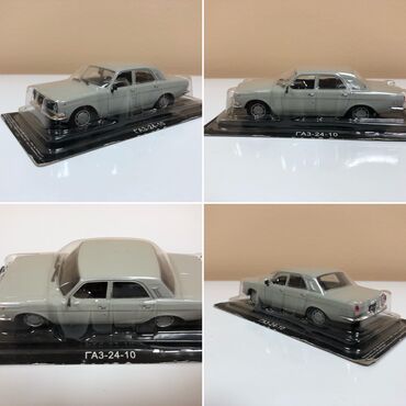 Avtomobil modelləri: QAZ, 1990 il, 1:43, Dəmir, Ödənişli çatdırılma, Rayonlara çatdırılma, Ünvandan götürmə — 5