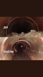 Монтаж и замена сантехники: Здравствуйте друзья. предлагаем услуги сантехник простыми словами — 22