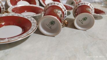 Vazalar: Farfor — 7