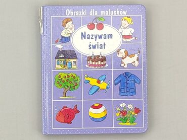 Books, Magazines, CDs, DVDs: Book, genre - Children's, language - Polski, condition - Good