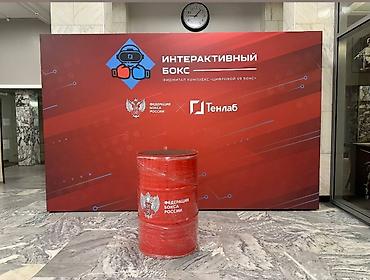 Ширмы, перегородки: Ширма, перегородка Материал: Дерево, Колличество секций: Более 6, Другое назначение — 9