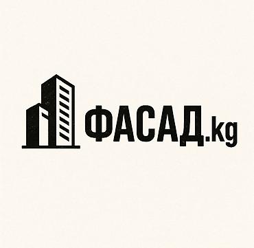 готовые арки: ФАСАД.kg — профессиональная отделка и декор фасадов под ключ. Что — 1