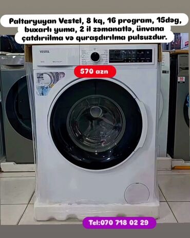 Paltaryuyan maşınlar: Paltaryuyan maşın 6 kq, Yeni, Pulsuz çatdırılma — 4