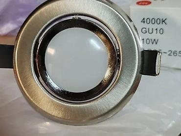 posteljine: LED rozetna lim sivi miš MR16.5w.12V keramicka. LED rozetna Inox — 6