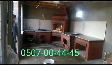 Очок: Барбекю, Очок Гарантия, Бесплатная консультация Больше 6 лет опыта — 3