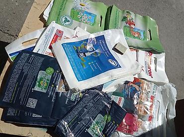 Другие медицинские товары: Пакеты. Брендовые !!! Фирменные !!! Для аптечных и других торговых at lalafo.kg — 7 Другие медицинские товары: Пакеты. Брендовые !!! Фирменные !!! Для аптечных и других торговых — 7