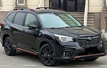 рейлинк: Subaru Forester: 2021 г., 2.5 л, Вариатор, Кроссовер — 3