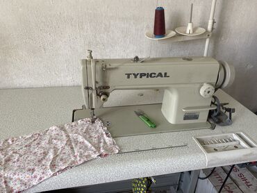 куплю швейная машина: Бар, Өзү алып кетүү