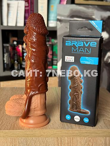 Товары для взрослых: Мягкая темная реалистичная стимулирующая «Brave Man» с подхватом — 23
