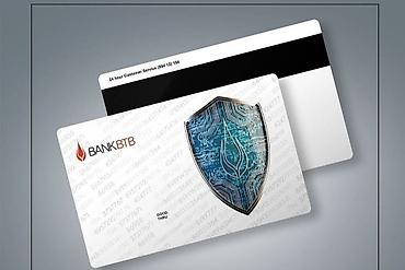 Реклама, печать: Xidmət: Plastik biznes, endirim, bonus və hədiyyə kartlarının dizaynı — 9