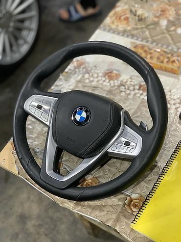 Multirul, BMW, G- və F- seriyalı bəzi BMW modelləri, 2024 il, Taxta, Yeni, Rayonlara çatdırılma, Ödənişli çatdırılma