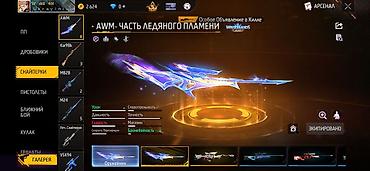 Детские ходунки: Продам срочно передаю после оплаты!!! at lalafo.kg — 20 Детские ходунки: Продам срочно передаю после оплаты!!! — 20