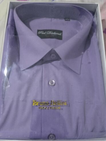 рубашки для мальчиков: Рубашка цвет - Фиолетовый