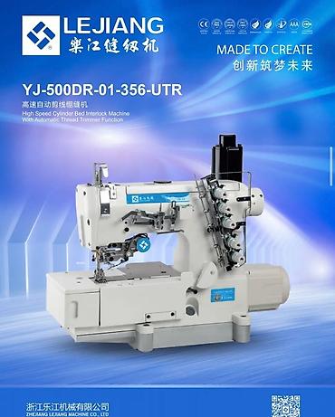 Швейные машины: Швейная машина Jack, Вышивальная, Оверлок, Коверлок, Автомат at lalafo.kg — 16 Швейные машины: Швейная машина Jack, Вышивальная, Оверлок, Коверлок, Автомат — 16