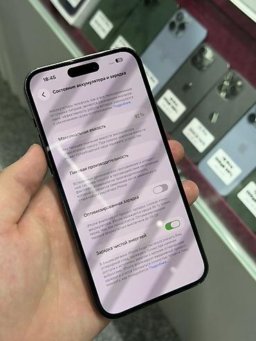 pixel 7 a: IPhone 14 Pro Max, Б/у, 256 ГБ, Черный, Защитное стекло, Чехол, Кабель, В рассрочку, 92 % — 6