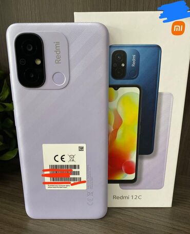 телефон fly cumulus 1: Redmi 12C, 128 ГБ, Отпечаток пальца