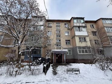 Продажа квартир: 2 комнаты, 44 м², 104 серия, 4 этаж, Косметический ремонт