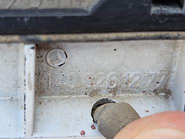 Другие детали кузова: Накладка между фарой и бампером Mercedes-Benz W140 CL, купе, 1996г.в — 2