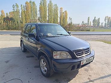 электроскутера купить: Honda CR-V: 2001 г., 2 л, Автомат, Бензин, Внедорожник — 2