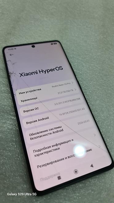note 2: Redmi, Redmi Note 14 Pro, Б/у, 256 ГБ, цвет - Черный, 2 SIM — 5