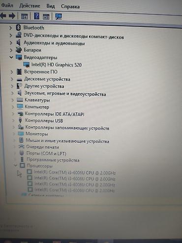 windows surface: Продаю классный ноутбук ленова i3 6 поколение оперативка 4 хард 512 — 3