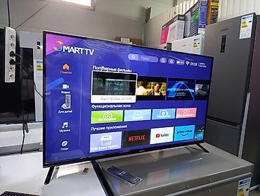 led smart tv android: Changhong, модель 43D6P. Это 43-дюймовый (109 см) LED-телевизор со — 5