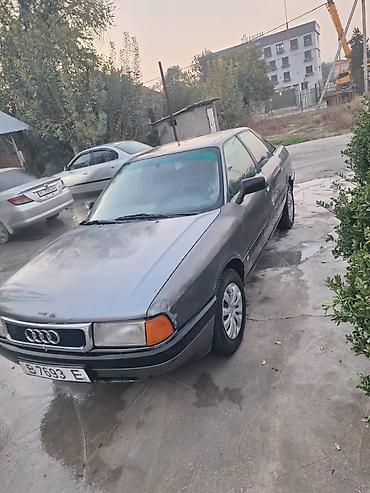 радиатор на опель вектра б: Audi 80: 1989 г., Механика — 6
