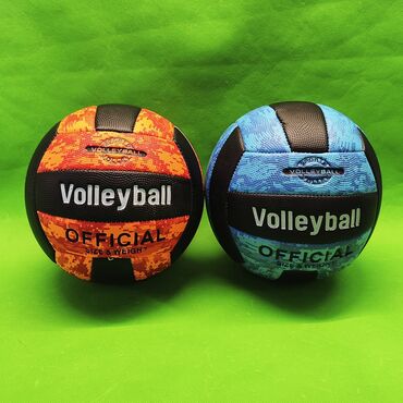 Мяч волейбольный в ассортименте. Новый крутой дизайн мячика для игры