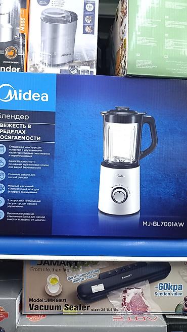 midea mj bl6006w: Блендер Midea MJ-BL7001AW Особенности и функции: - Съёмная — 1