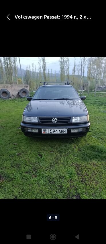пассад б4: Volkswagen Passat: 1994 г., 2 л, Механика, Газ, Седан