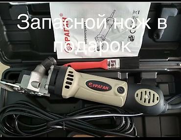 Товары и оборудование для с/х животных: Агрегат для стрижки овец тросовый XCORT аппарат — 23