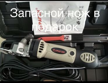 Товары и оборудование для с/х животных: Машинка для стрижки овец ТЕН Оригинал — 26