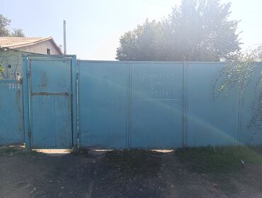 купить дом в токмаке: Дом, 110 м², 4 комнаты, Старый ремонт