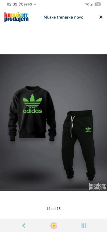 Trenerke: Komplet trenerka – udobna, moderna i izrađena od kvalitetnog pamuka na lalafo.rs — 10 Trenerke: Komplet trenerka – udobna, moderna i izrađena od kvalitetnog pamuka — 10