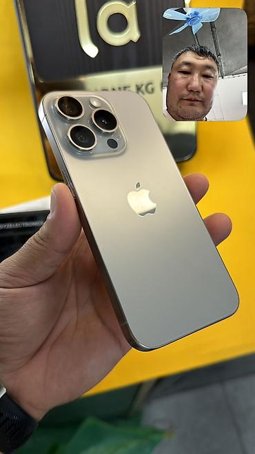 Уюлдук телефондор жана аксессуарлар: IPhone 15 Pro, Колдонулган, 128 ГБ, 100 % — 7