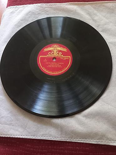 xonca satisi: Daş və Vinil Vallar satilir — 5